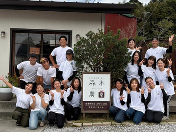 森木農園株式会社-2