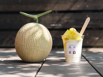 森木農園株式会社-4