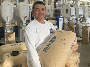 エコファームささかみ株式会社-1