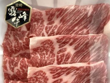 株式会社千春畜産-3