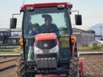 五稜縁ファーム-top