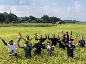 有限会社クサツパイオニアファーム-top