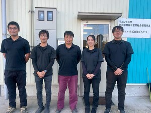 株式会社げんぞう-top