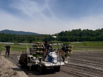 株式会社げんぞう-1