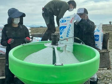 株式会社げんぞう-2