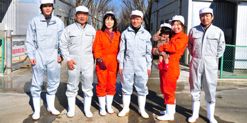 有限会社東海ファーム