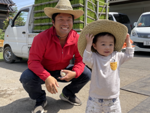 穂結び合同会社-top