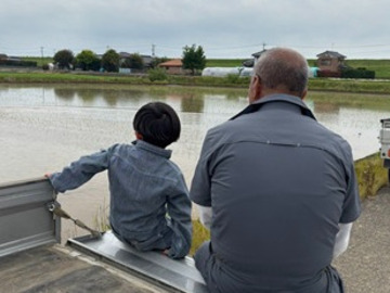 穂結び合同会社-4