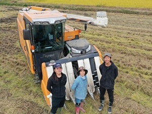 株式会社ぐりーんふぁーむ伊藤-top