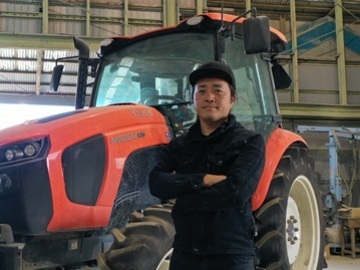 株式会社ぐりーんふぁーむ伊藤-8