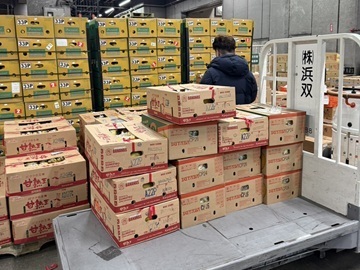 株式会社浜双-1