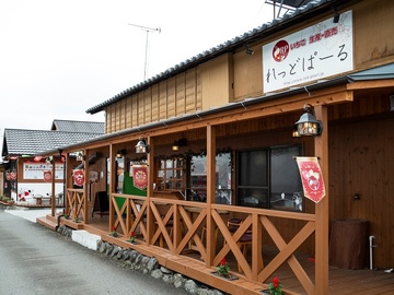 れっどぱーる-3