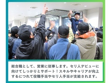 東京シティ青果株式会社-3