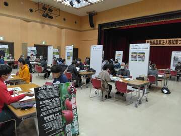 1月17日(土)長野県 農業法人等就業フェア-4