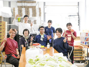 株式会社フルーツオーサー-top