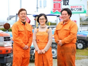 株式会社あぐり家-top