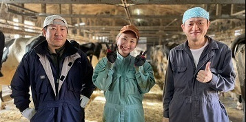 有限会社ファム・エイ