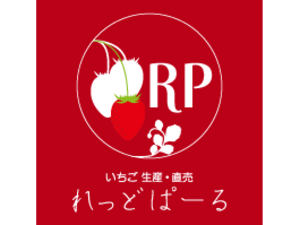 れっどぱーる-top