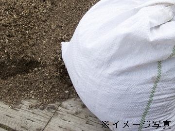 住商アグリビジネス株式会社【東京都:総務部(内部監査)】-1