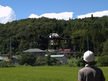 有限会社ドリファー花泉-1