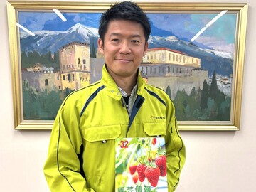 稲吉種苗株式会社【営業】-1