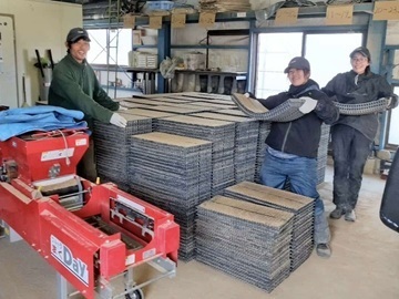 株式会社日和ファーム-1