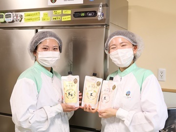 HOLY FUNGUS(株式会社ネオナチュラル)-3