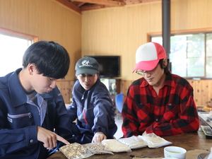 北辰商事株式会社【熊本】-top