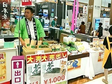 ハイナン農業協同組合(JAハイナン)-3