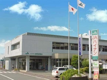 ハイナン農業協同組合(JAハイナン)-1