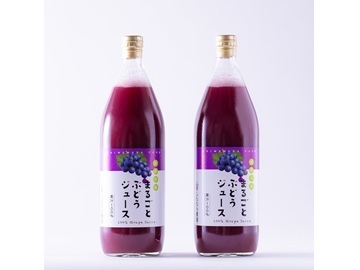 株式会社しもむら農園-7