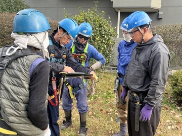 株式会社ソーゴーマテリアル-1