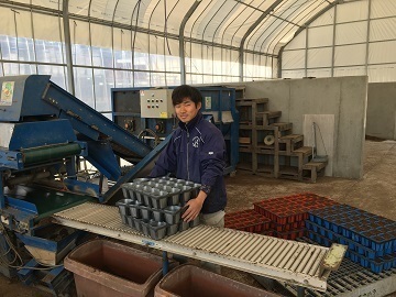 有限会社髙原農芸-5