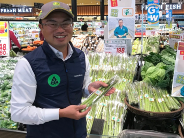 アスパラマル株式会社-3