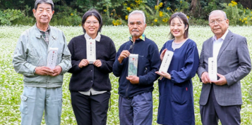 株式会社千葉穀物