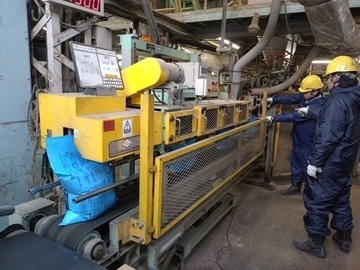 日之出化学工業株式会社-5