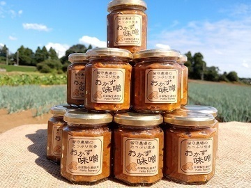 株式会社留守農場-6