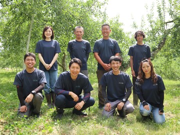 株式会社荻原農園-top