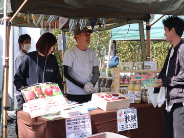 株式会社荻原農園-2