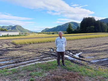 株式会社早坂農産-top