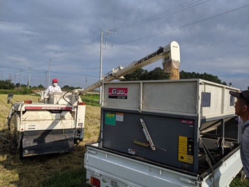 社会福祉法人青い鳥福祉会(障害者支援施設あかつき園)-1