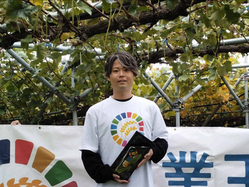 合同会社Off Focus Farm-top