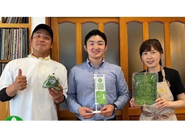 大三紙業株式会社-top