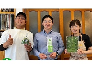 大三紙業株式会社-top