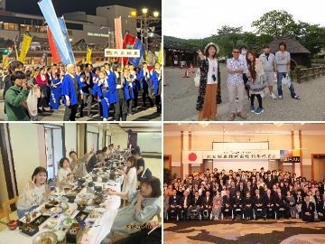 大三紙業株式会社-8