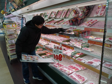 株式会社岡田商店【鳥取県:精肉部門】-1