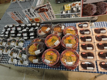 株式会社岡田商店【鳥取県:惣菜部門】-3