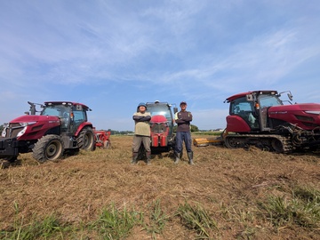 株式会社千葉穀物-top