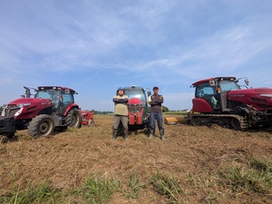 株式会社千葉穀物-top