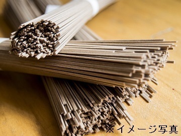 千葉県山武市×畑作・稲作/法人【42957】-2